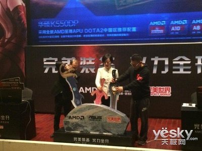 助燃DOTA2 华硕发布A10新一代K550笔记本
