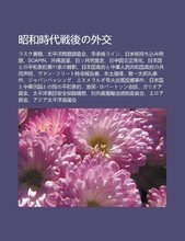 【li wai】最新最全li wai 产品参考信息