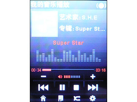 【图】酷派D18图片( Coolpad D18 图片)__屏幕菜单图_第33页_太平洋产品报价