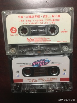 为什么S.H.E能火十年,至今仍是华研最成功的产品之一?