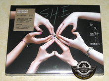 花又开好了影音馆 最新最全S.H.E产品参考信息