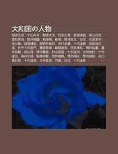 S.H.E 最新最全产品参考信息指南