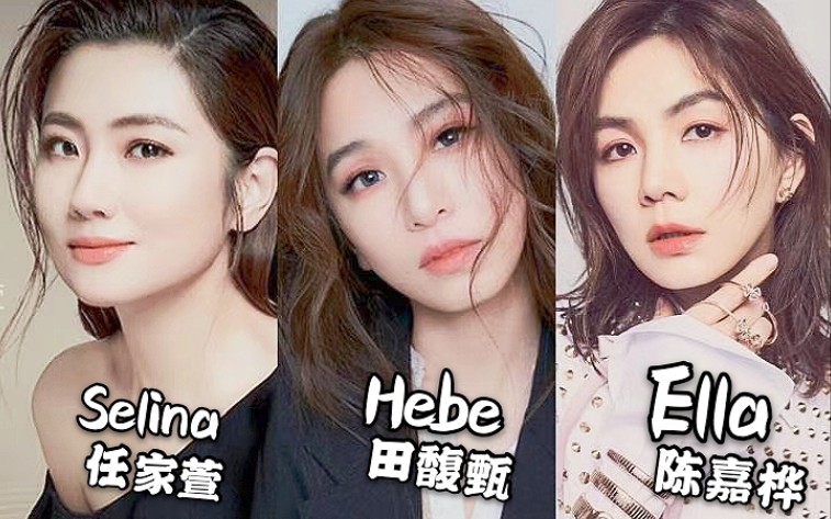 S.H.E北京“爱而为一”演唱会 《Super Star》引爆全场，青春永不散场