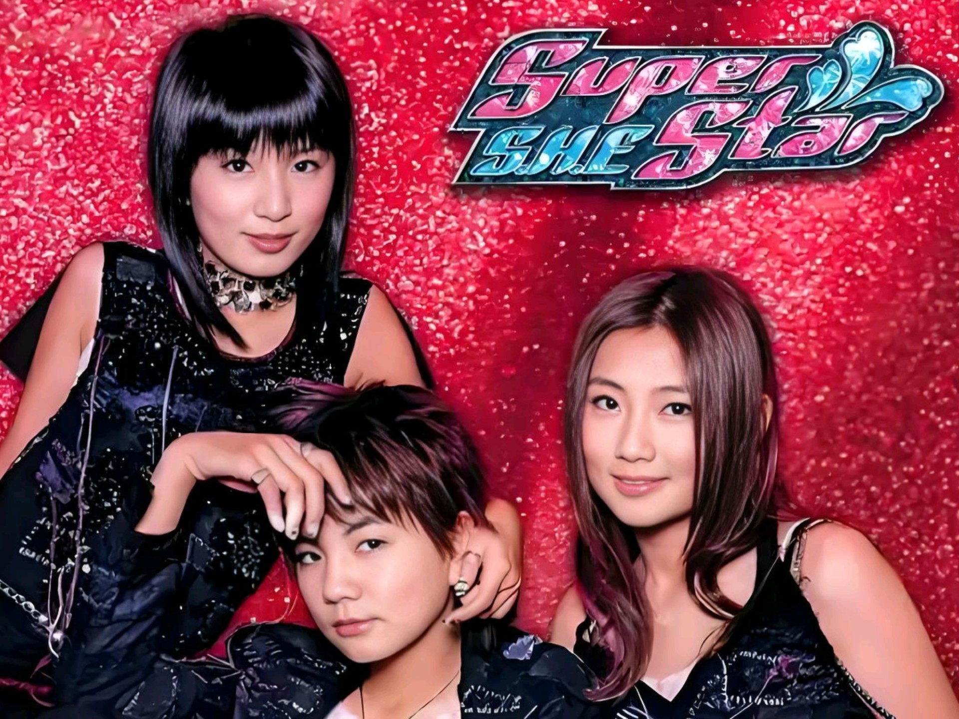 青春不散场 致S.H.E与那些被她们唱响的时光